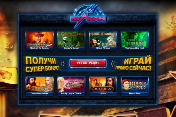 Как зайти на кракен браузеры