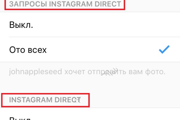 Кракен онион ссылка на тор