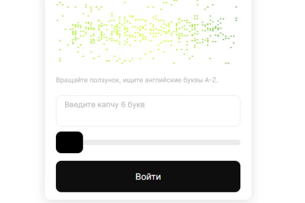 Кракен шоп krakenwebs org