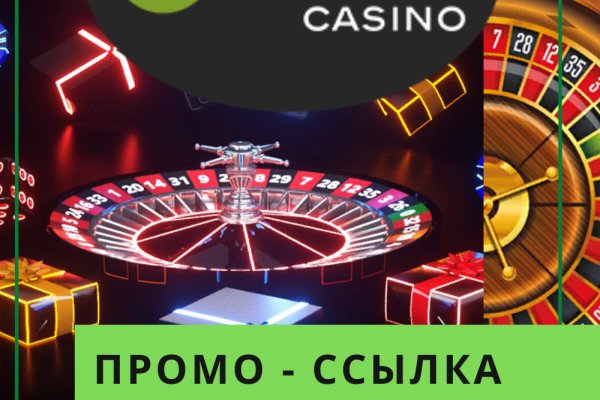 Ссылка на кракен даркнет