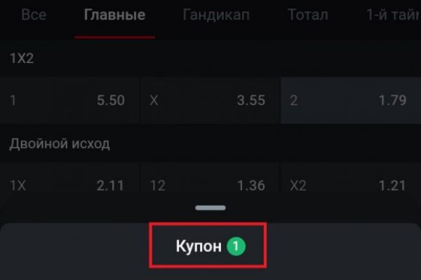 Кракен сайт 2krnk cc