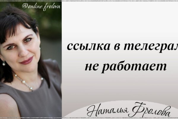Кракен купить гашиш