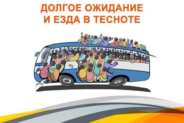 Кракен онион зеркала зеркало