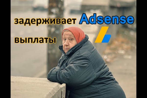 Не могу зайти на сайт кракен