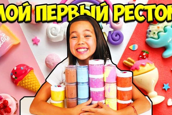 Взломали кракен аунтификатор