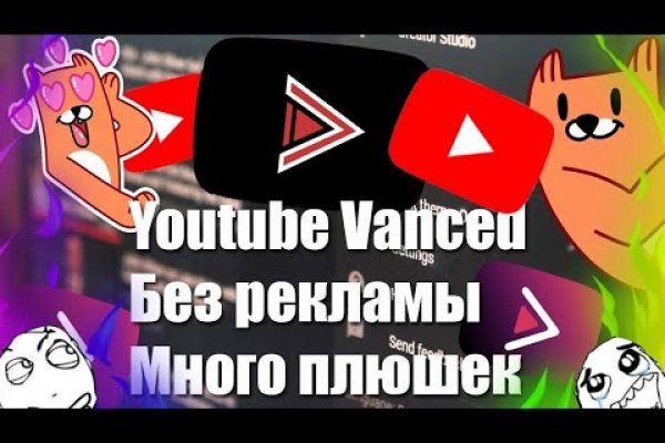 Кракен магазин kraken014 com