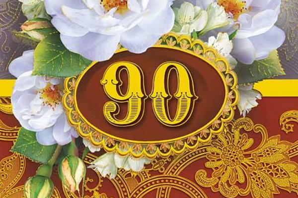 Кракен маркетплейс что это