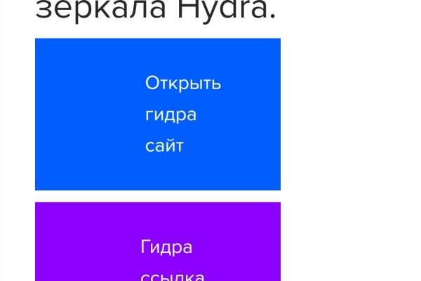 Как вывести с кракена