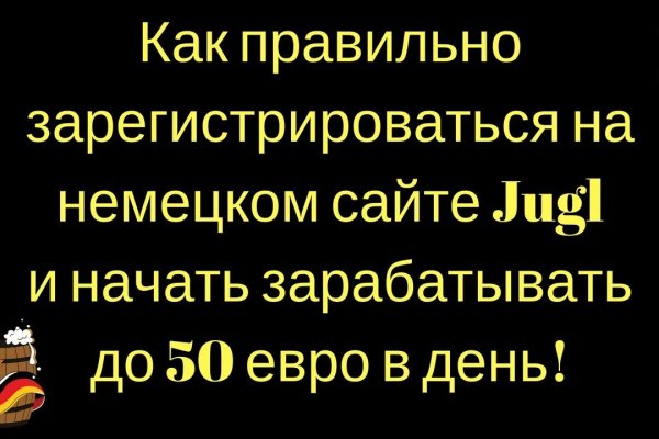 Kra14.gl