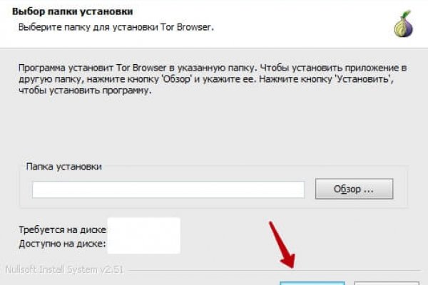 Актуальные ссылки на кракен тор