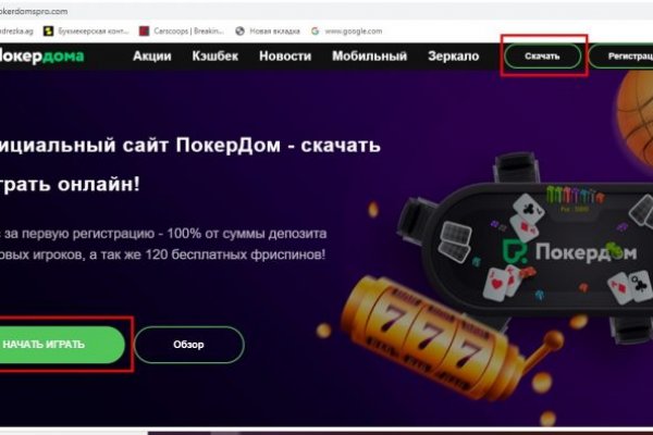 Kra11.cc