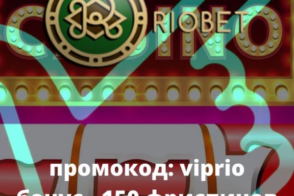 Как войти на сайт кракен