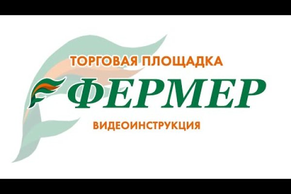 Кракен рабочая ссылка на официальный магазин