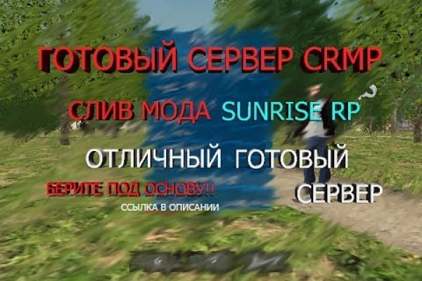 Площадка кракен kraken clear com