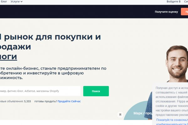 Актуальная ссылка на кракен kraken014 com