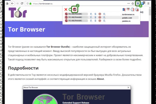 Маркетплейс кракен kraken