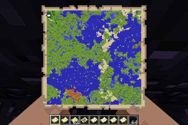 Почему не закрыт сайт кракен