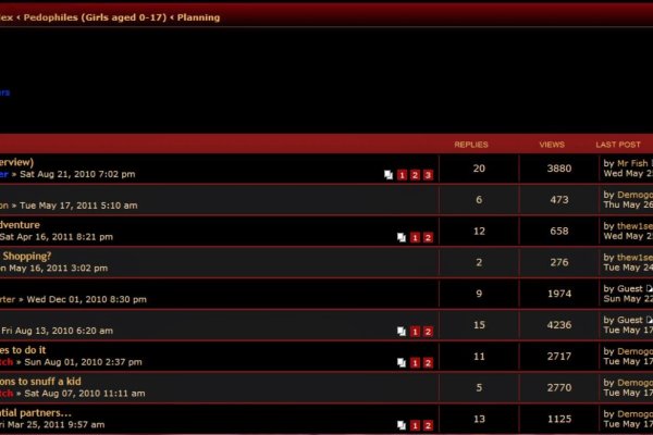 Кракен шоп ссылки