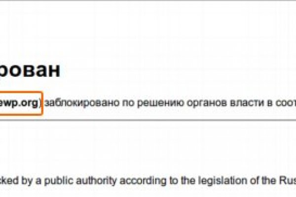 Как найти кракен шоп