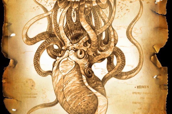 Кракен адрес