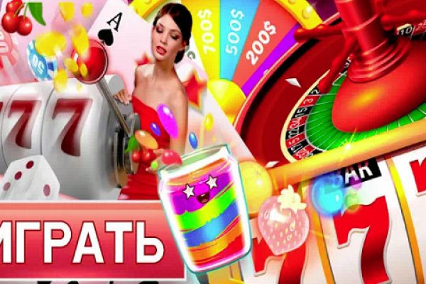 Кракен шоп ссылки