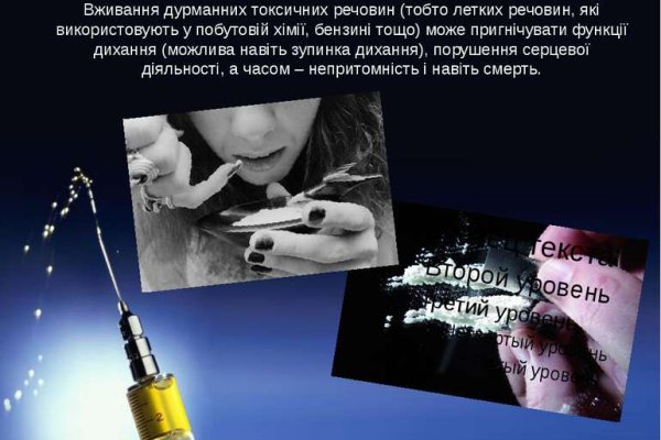 Кракен kr2web in маркетплейс ссылка