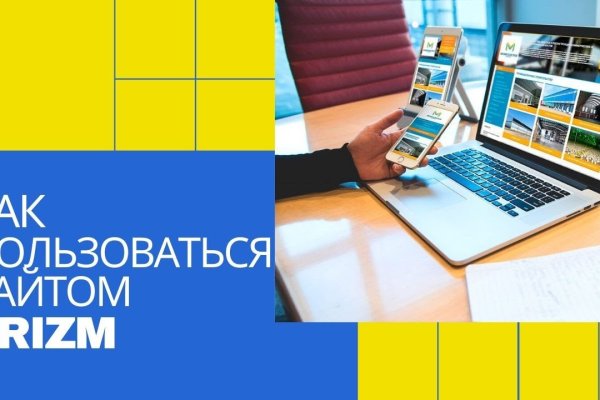 Зайти на кракен без тора