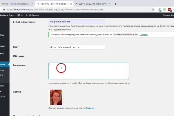 Kraken darknet market ссылка тор