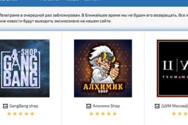 Kraken darknet ссылка