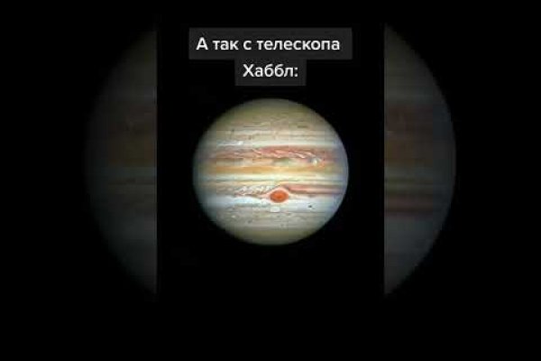 Кракен даркнет зайти