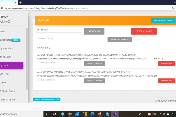 Как войти на кракен